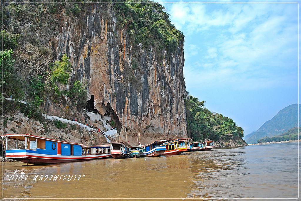 Itinerary Image